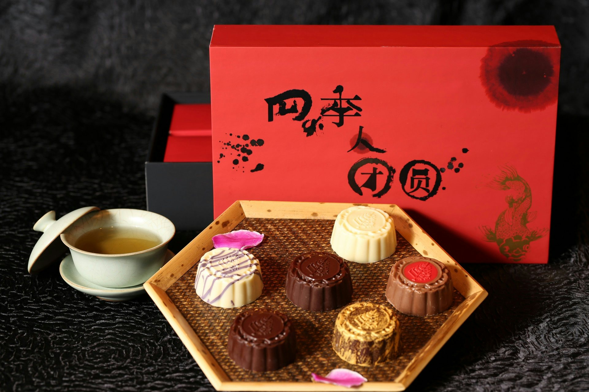 Four Seasons Beijing offered three new flavors in its Valrhona Chocolate Mooncake package this year. (Courtesy Photo)