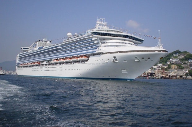 Carnival Corporation will introduce its Princess Cruises brand to China in 2014. (Carnival) 