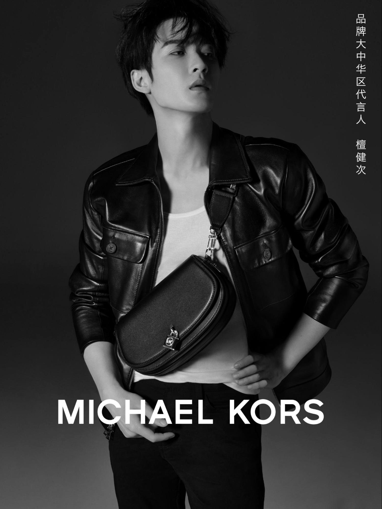 Thanks to his global influence in music and acting, JC-T commands a substantial following of over 15.5 million on Weibo. Photo: Michael Kors 
