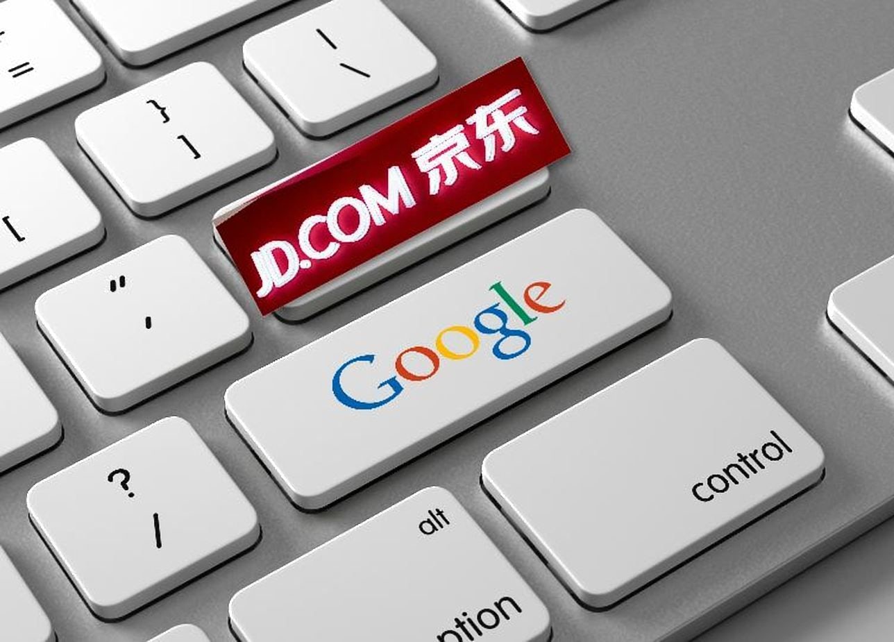 Level up: Google Investment to Boost JD.com's Retail Power