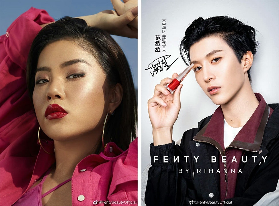 In 2019, Fenty Beauty appointed pop star Wang Ju and singer Fan Chengcheng as spokespeople. Photo: Fenty Beauty
