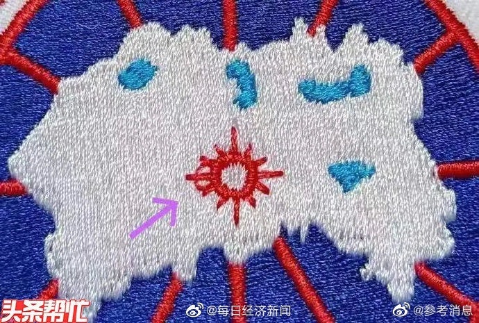 The customer in Shanghai complained that her item had a wrongly stitched logo. Photo: Shanghai Morning Post