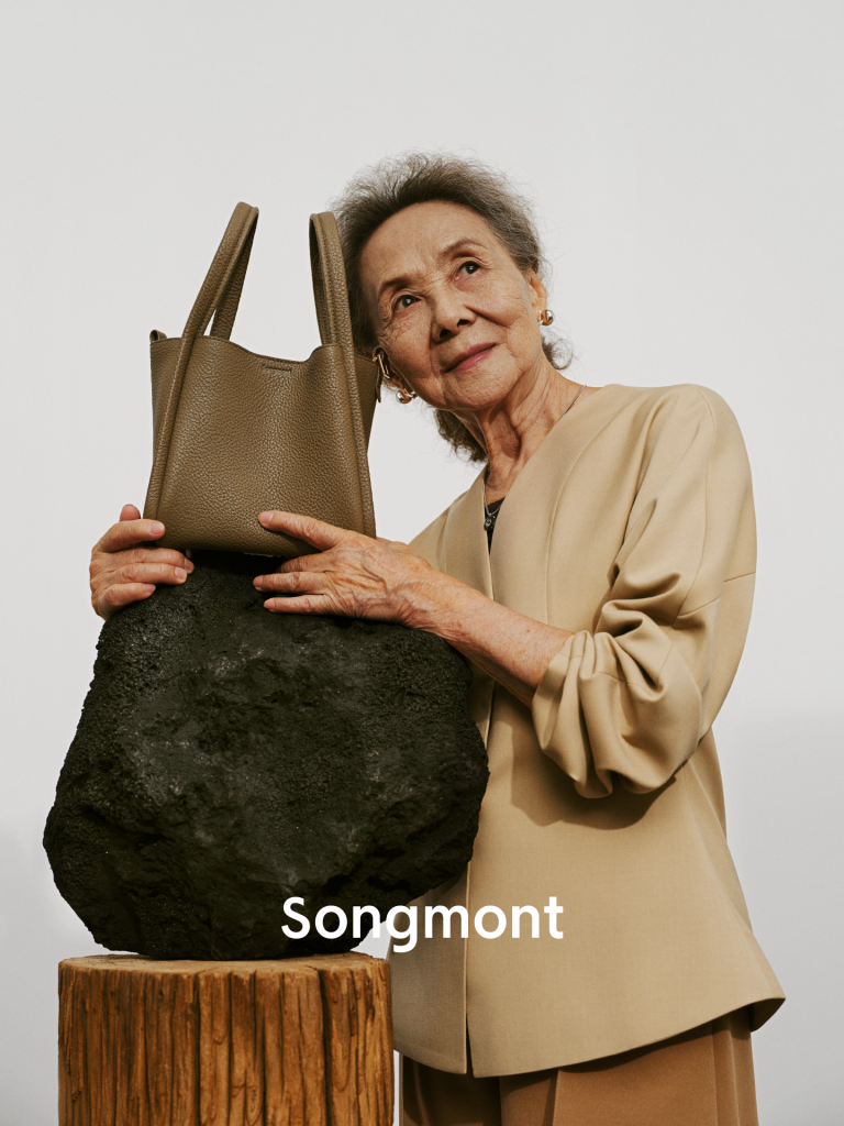 Songmont’s October 2022 campaign features 84-year-old actress Wu Yanzhu as its ambassador. Photo: Songmont’s Weibo