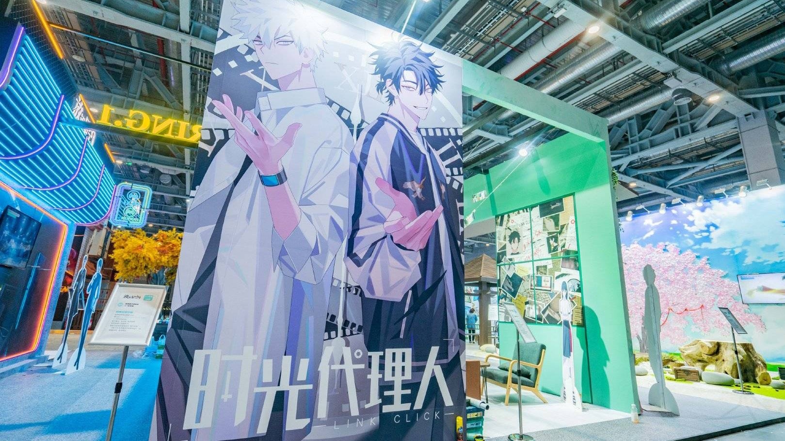 Over 40,000 fans signed up to a crowdfunding scheme for Bilibili’s popular anime Link Click (时光代理人), breaking previous anime merchandise crowdfunding records in China. Photo: Link Click's Weibo