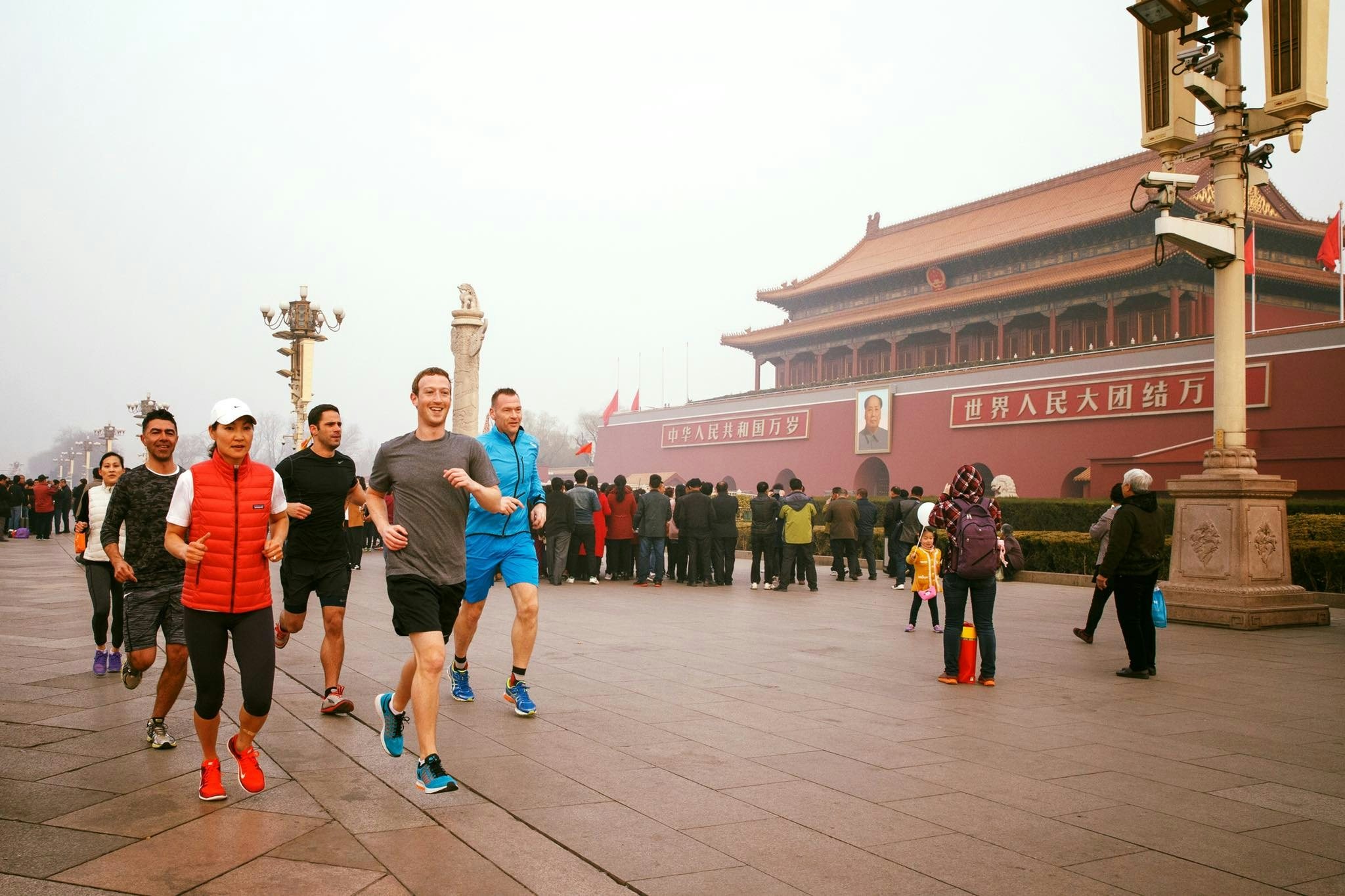 Mark Zuckerberg ran through Beijing on a smoggy day as part of his charm offensive in China. (Facebook/Mark Zuckerberg)
