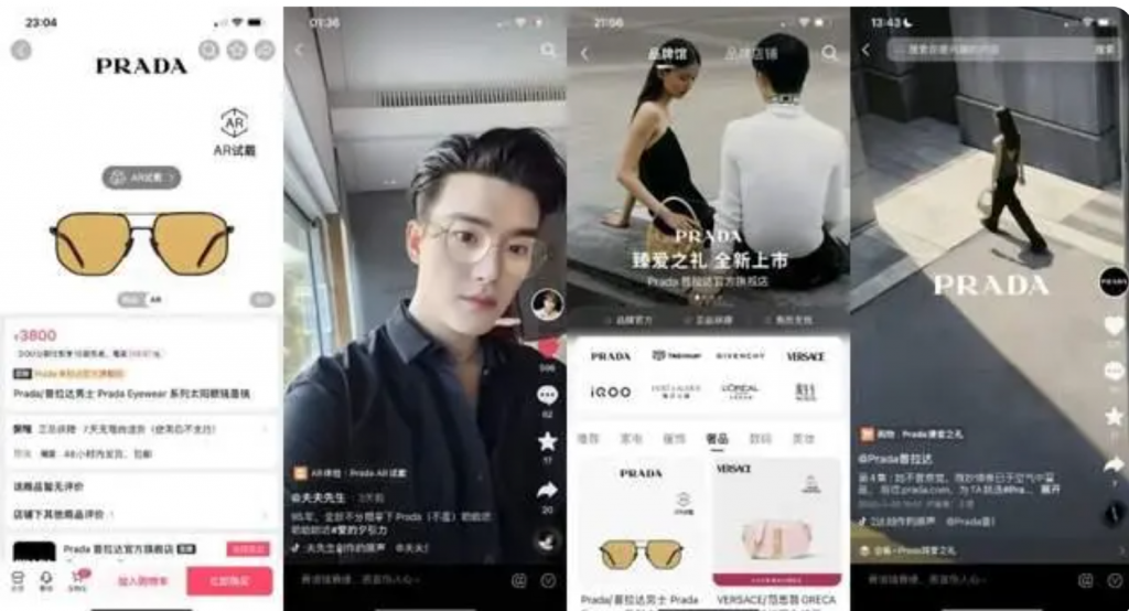The #Prada Love Gift Challenge on Douyin features AR try-on for accessories. Photo: Screenshots