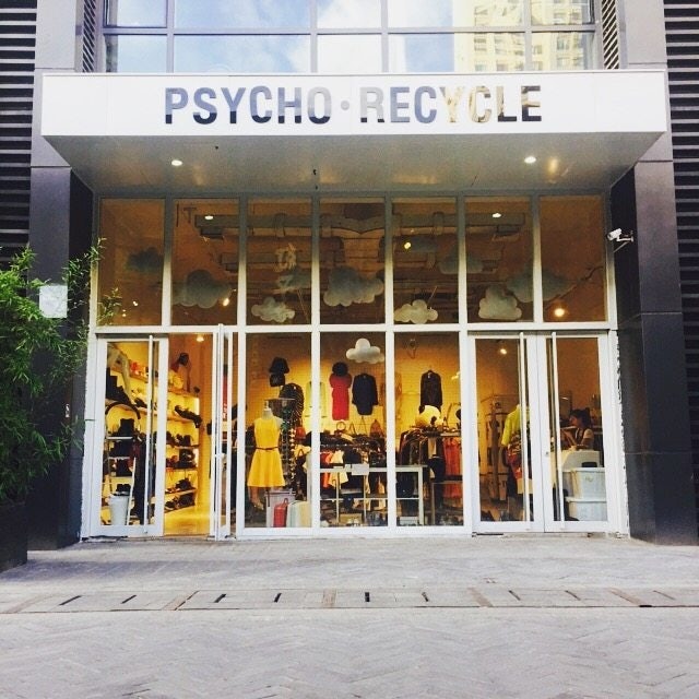 Psycho Recycle in Beijing's Shuangjing district offers shoppers a chance to acquire discounted luxury goods from current seasons. (Courtesy Photo)