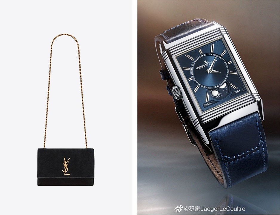 New luxury releases this Double 11 included YSL's Kate small reversible chain bag and Jaeger-LeCoultre’s Reverso Tribute Duoface Calendar watch. Photo: Weibo