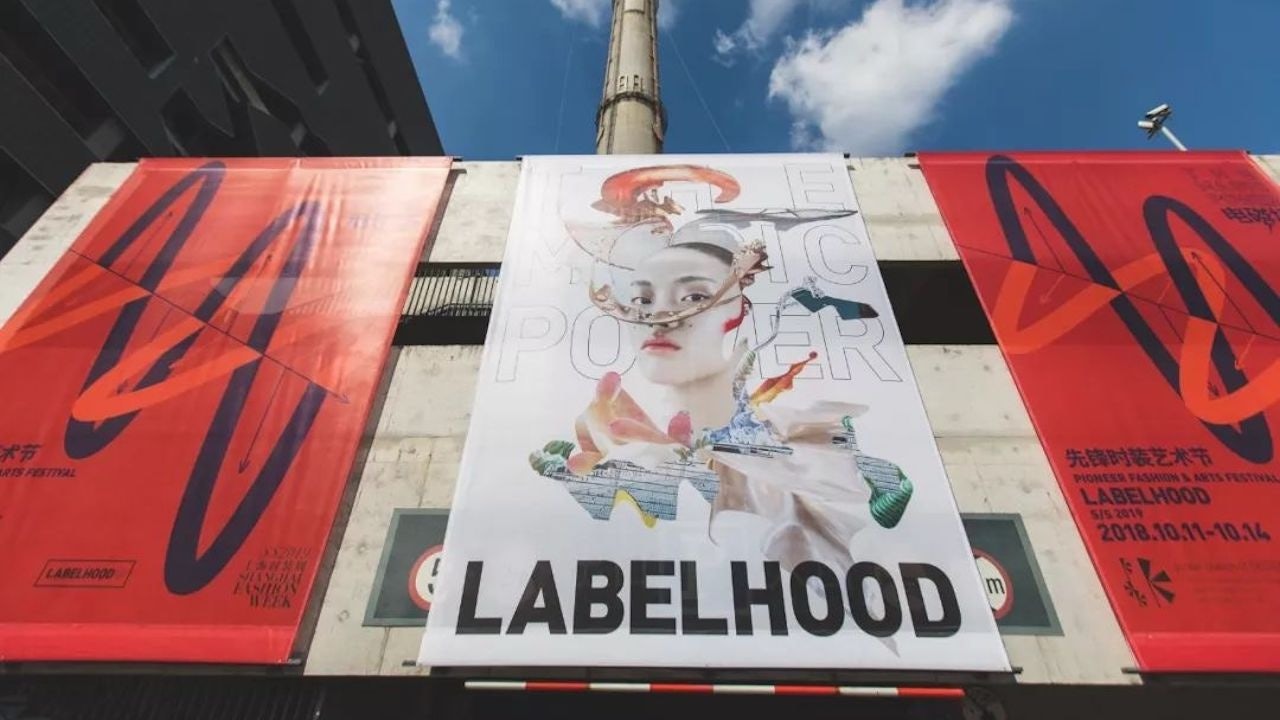 Shanghai-based Labelhood蕾虎is an incubator for emerging designers and a retailer. Image: Weibo