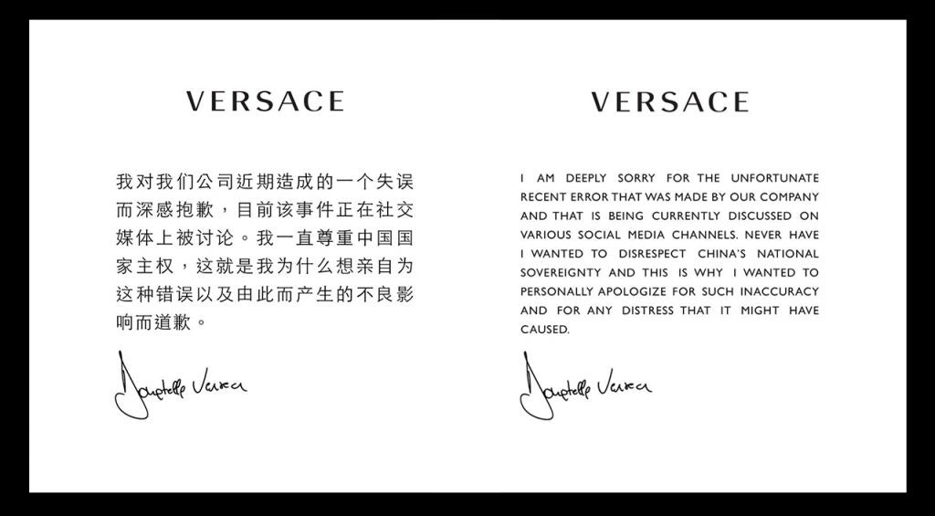 Donatella Versace's apology post on Twitter
