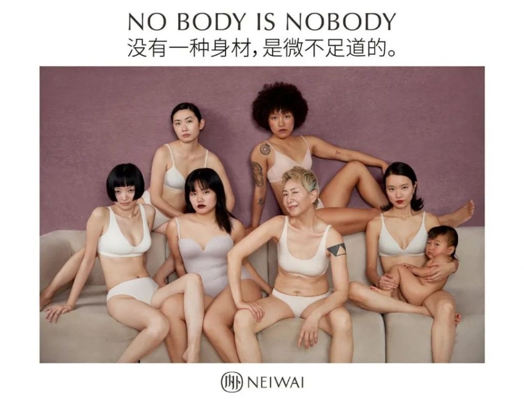 Underwear brand Neiwai's “NO BODY IS NOBODY” campaign slogan challenged China's picture-perfect beauty standards. Photo: Neiwai's Weibo.