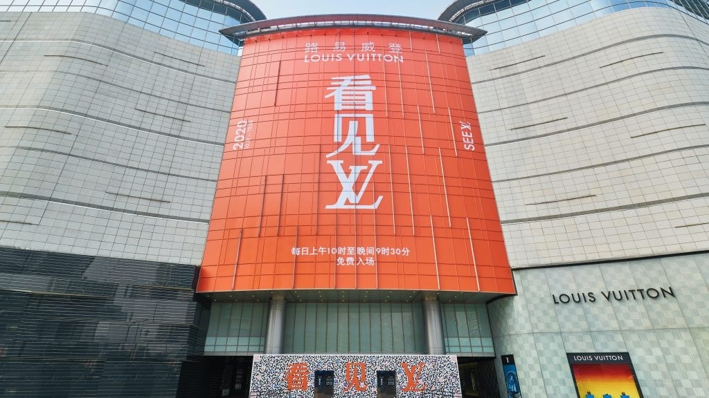Louis Vuitton chose the Wuhan International Plaza to launch its "See LV" exhibition in 2020. Photo: Louis Vuitton