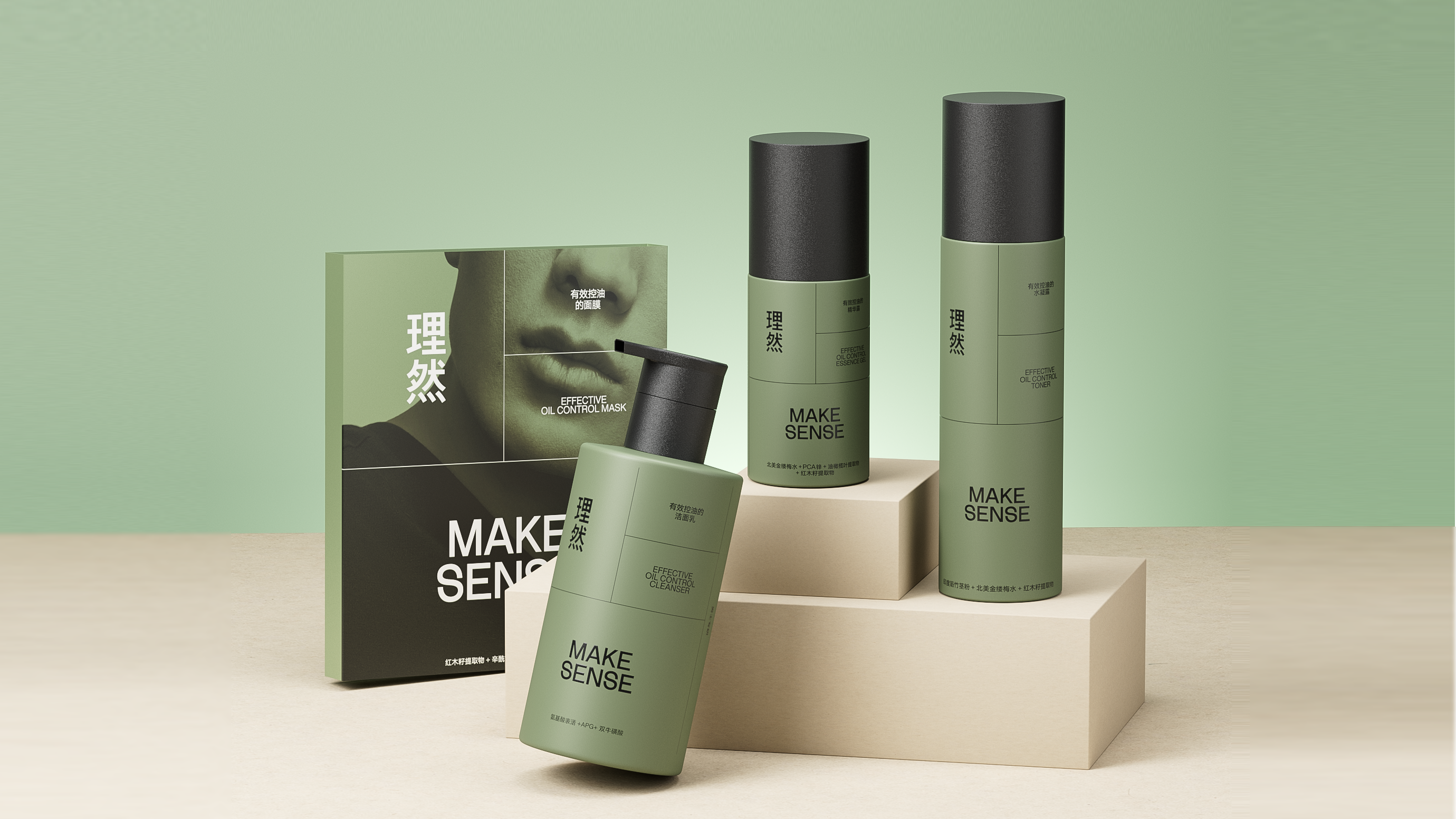 As China's men’s beauty market exceeds the $10 billion mark, here is a must-read playbook on how to take advantage of this lucrative opportunity.  Photo: Make Essense