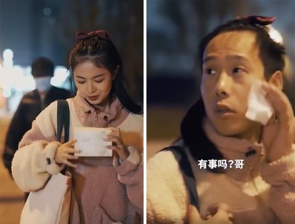Purcotton's now-removed ad shows a young woman scaring off a would-be attacker with her bare face, which is played by a male actor. Photo: Weibo