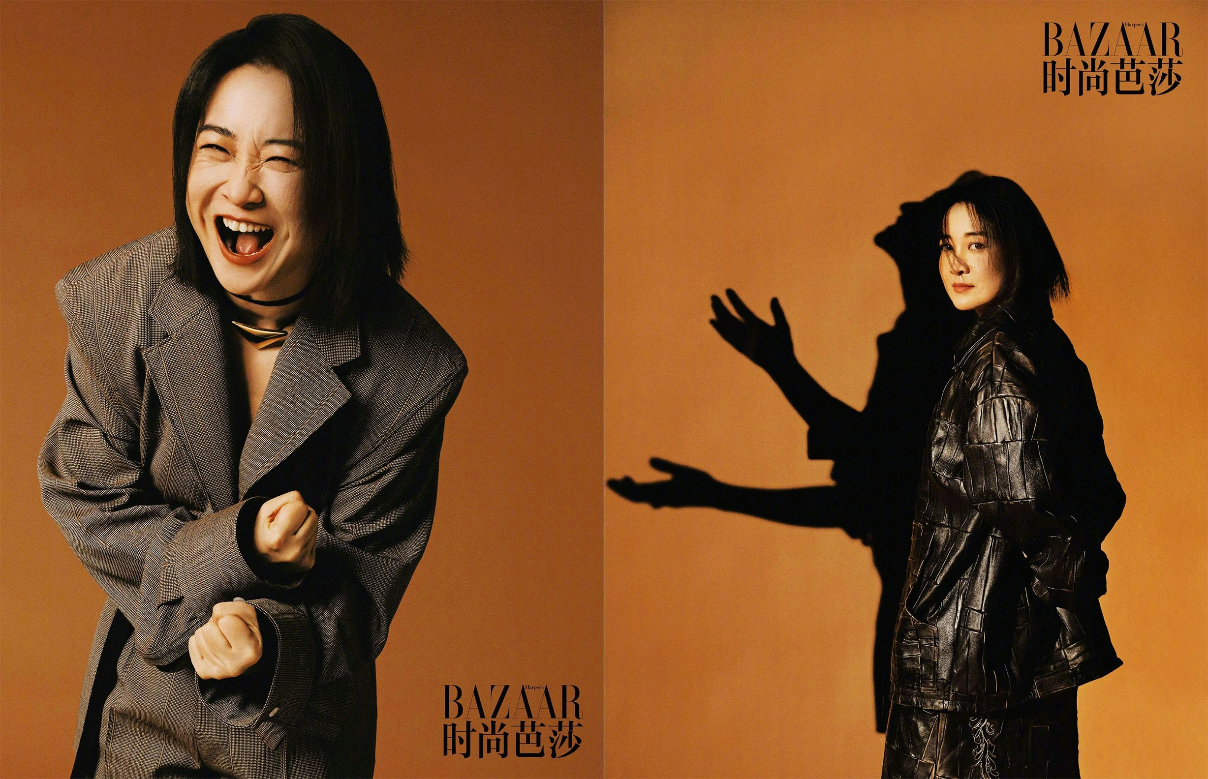Prada dressed Jia Ling for her 'Harper’s Bazaar' cover shoot. Photo: Harper’s Bazaar Weibo