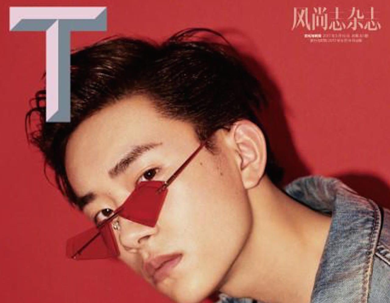 Trending in China: Wang Sicong Sues Netease and New Chinese Cover Star Gives T Mag a Boost