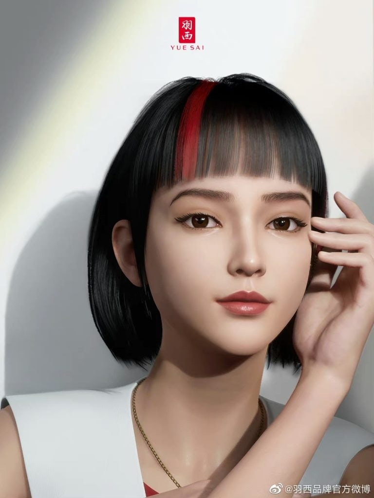 L'Oréal's Yue Sai brand revealed its own virtual KOL, Yuxixi, in September 2022. Photo: Yue Sai