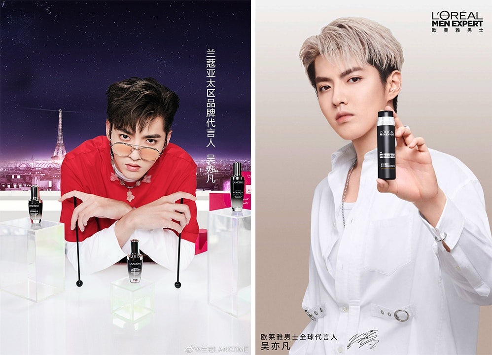 Kris Wu promotes male beauty products for Lancôme (left) and L'Oréal Men. Photo: Weibo