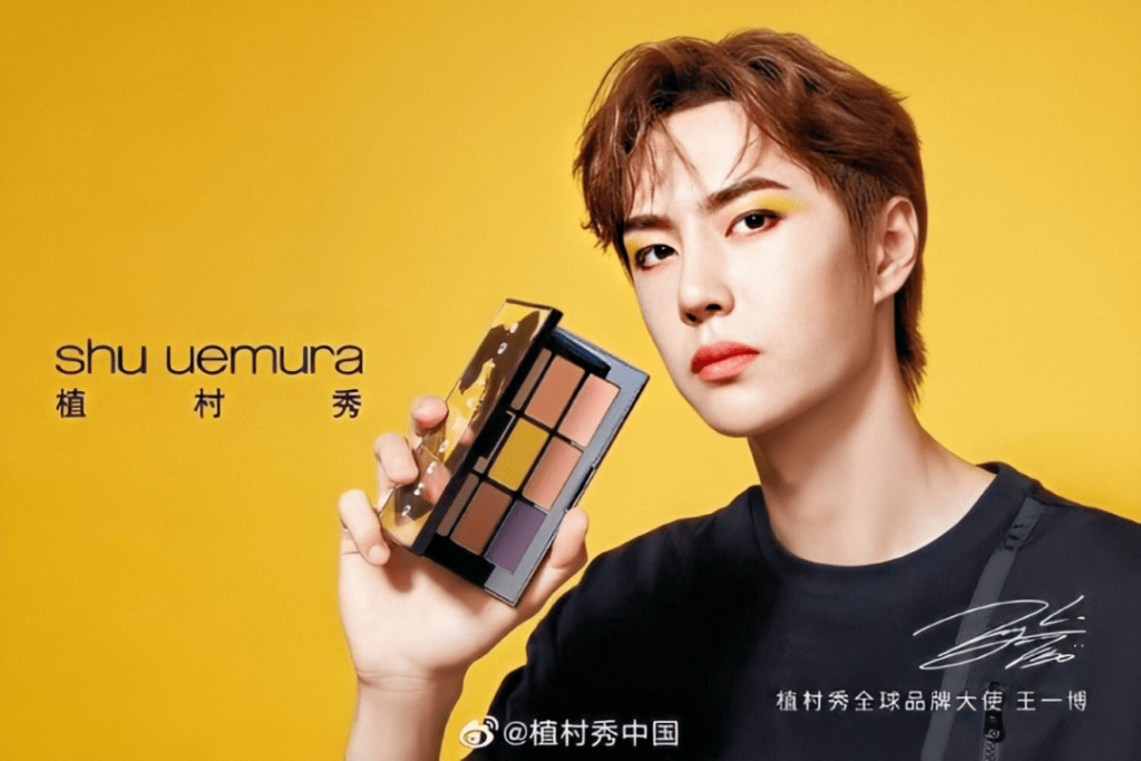 Shu Uemura's global ambassador Wang Yibo poses with the Chromatics eyeshadow palette, available exclusively in China. Photo: Shu Uemura's Weibo