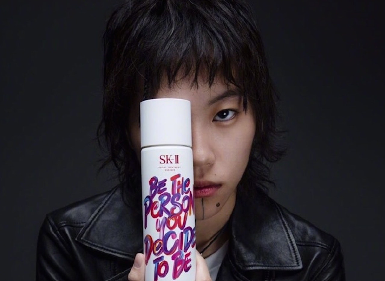 An androgynous new face Dou Jingtong becomes brand ambassador for beauty brand SK-II. Photo: SK-II / Weibo