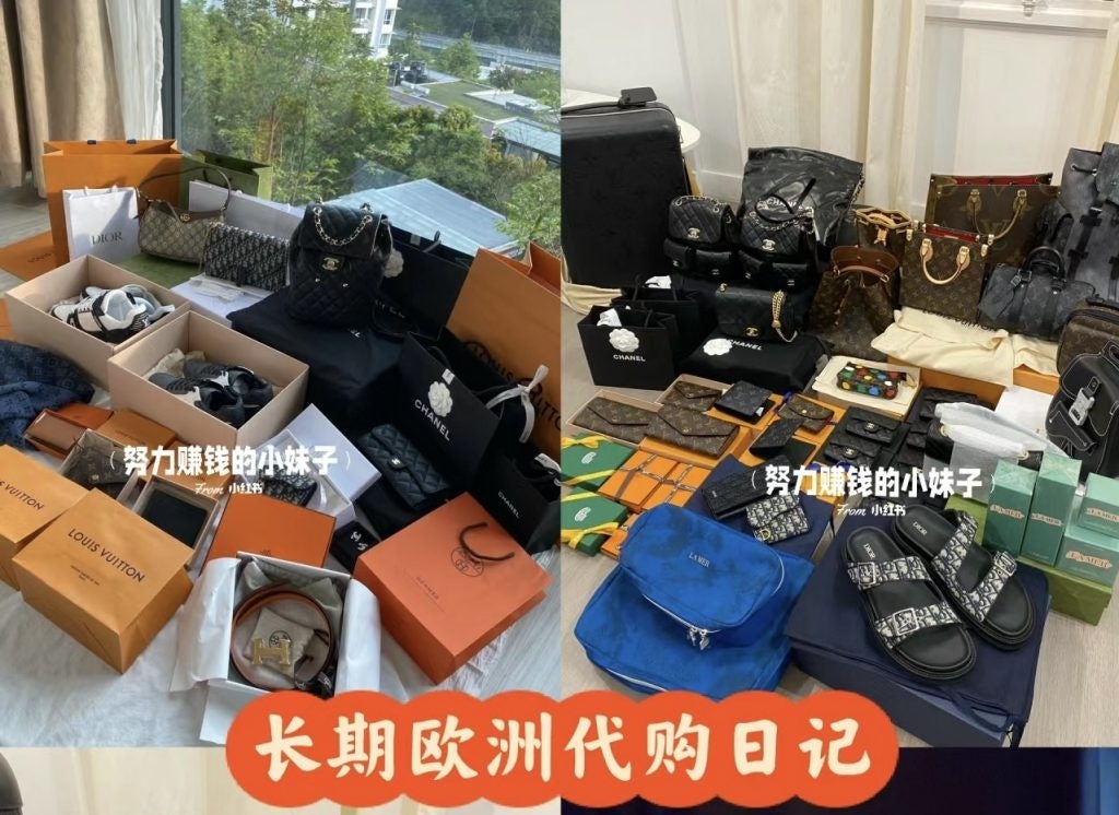 Oversea daigou based in Europe posting of their luxury purchases (Louis Vuitton, Chanel, and Dior) for Chinese clients on Xiaohongshu. Image: Xiaohongshu screenshot