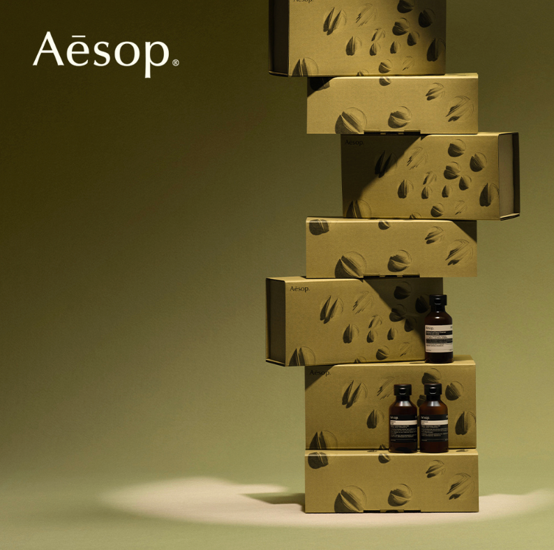 Chinese paper artist Xu Sanhuang translates sound into visually striking waveforms, infusing the packaging with a dynamic musical essence. Photo: Aesop