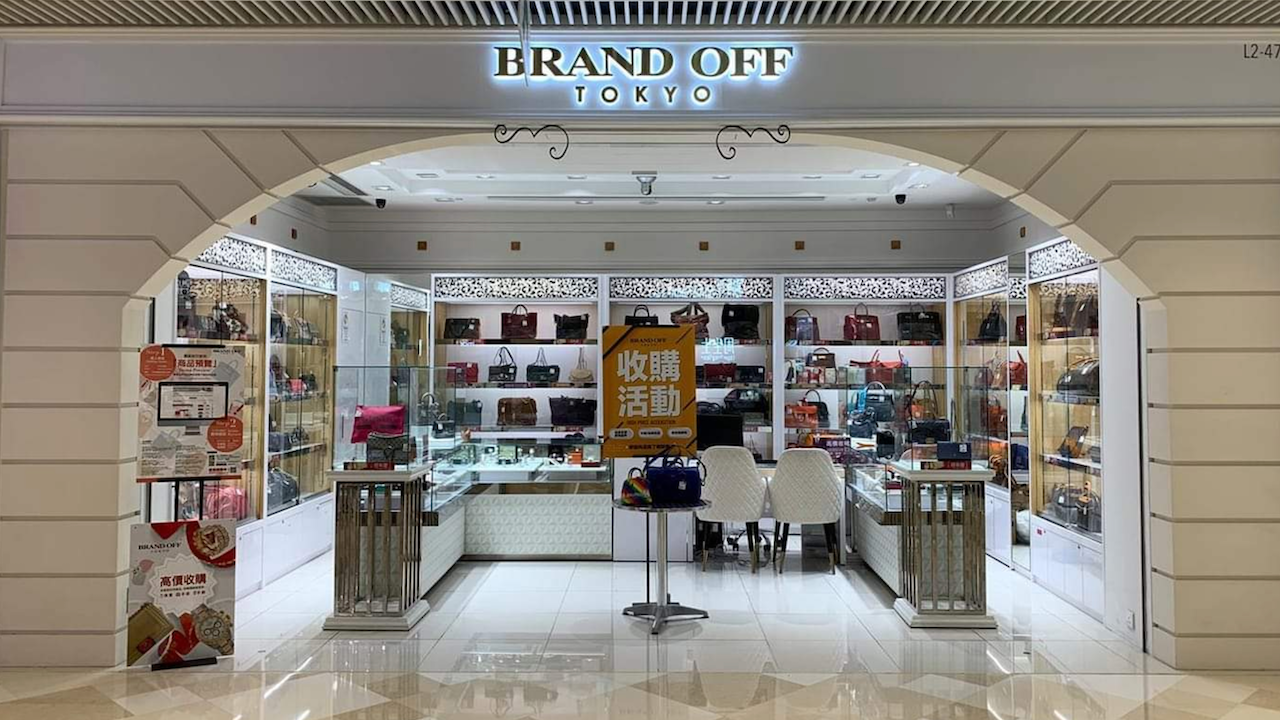 Brand Off is one of several Japanese secondhand luxury retailers making a strong push to tap growing demand in China. Image: Brand Off