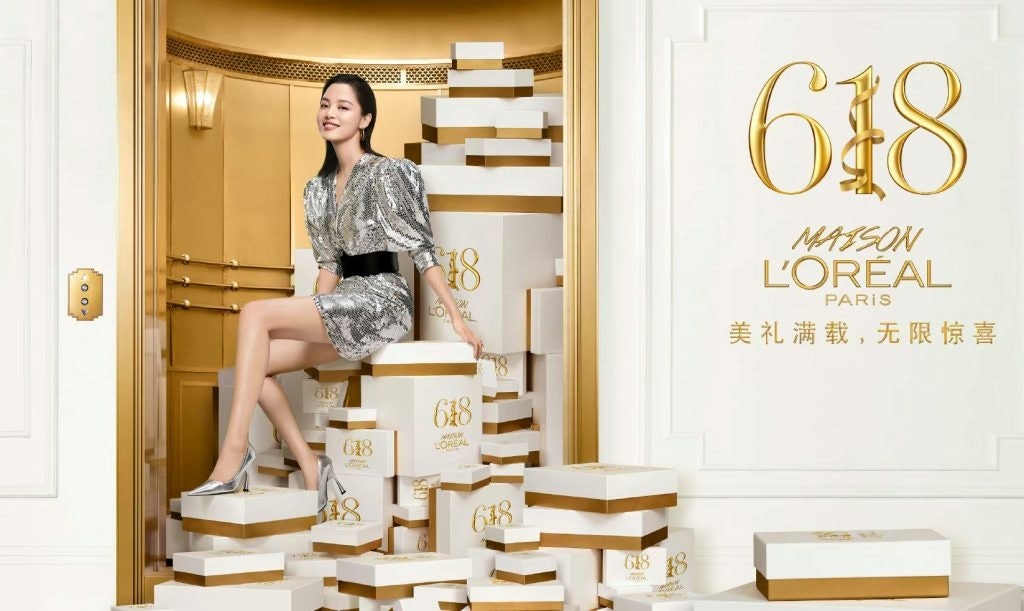 L’Oréal Paris launched special promotions for 618, including the chance for brand members to win a 50 percent off coupon. Photo: L’Oréal Paris' Weibo