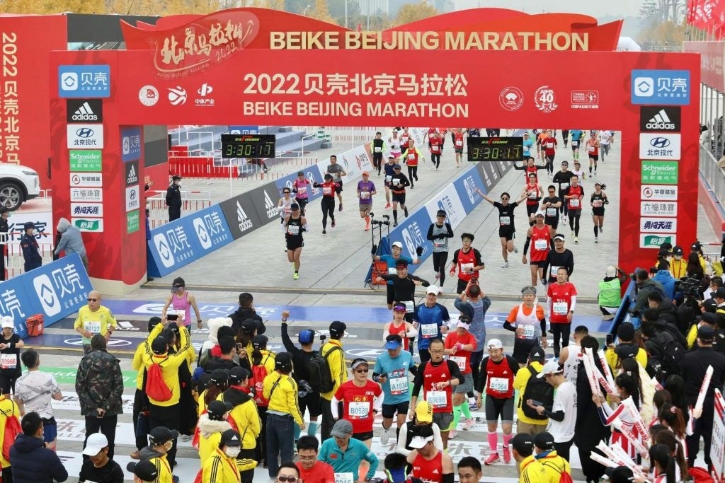 Adidas was one of the sponsors of the Beike Beijing Marathon in November 2022. Photo: @adidasRunning on Weibo
