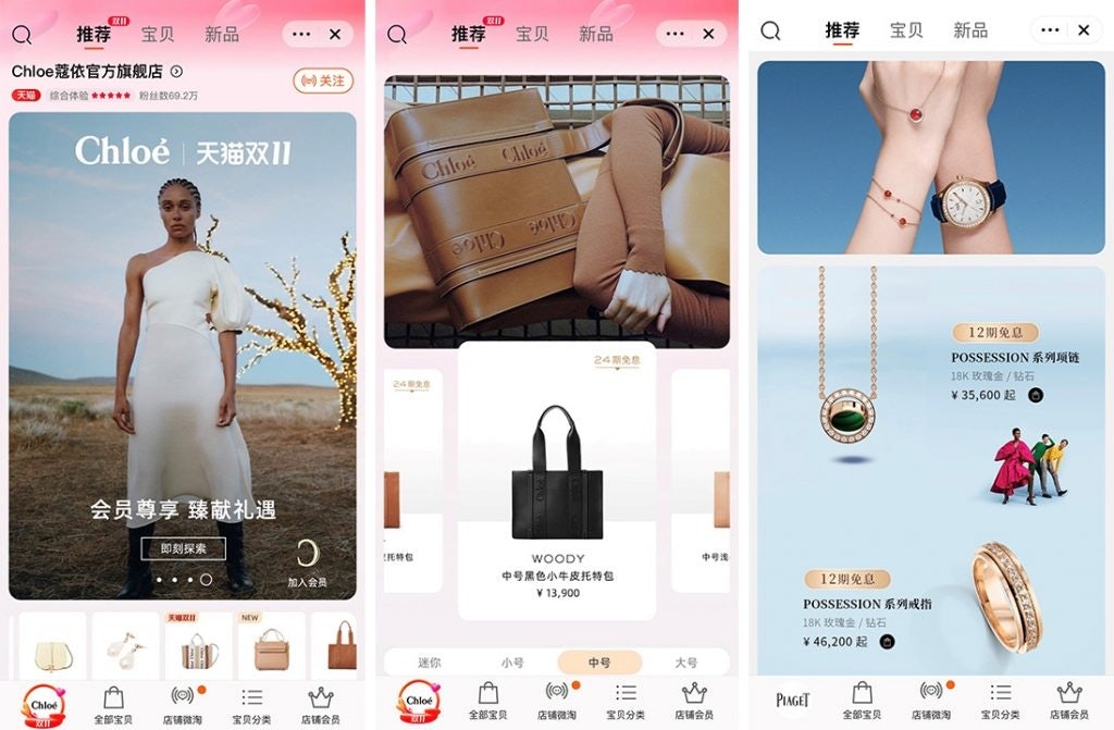 Chloé and Piaget are among the Richemont brands to open storefronts on Tmall Luxury Pavilion. Photo: Screenshot