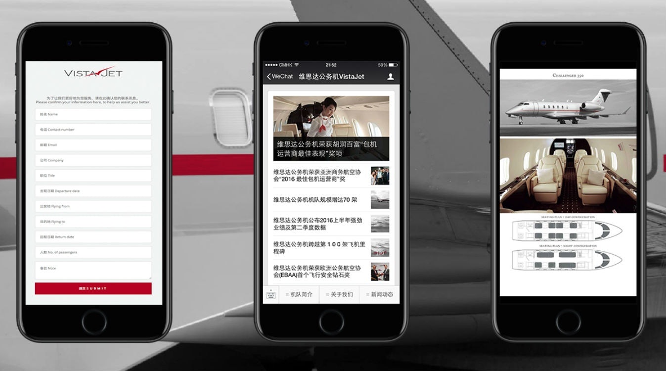 VistaJet is following in the footsteps of other big-name luxury brands by offering 24/7 customer service to clients through China's leading digital messaging platform. (Courtesy Photo)