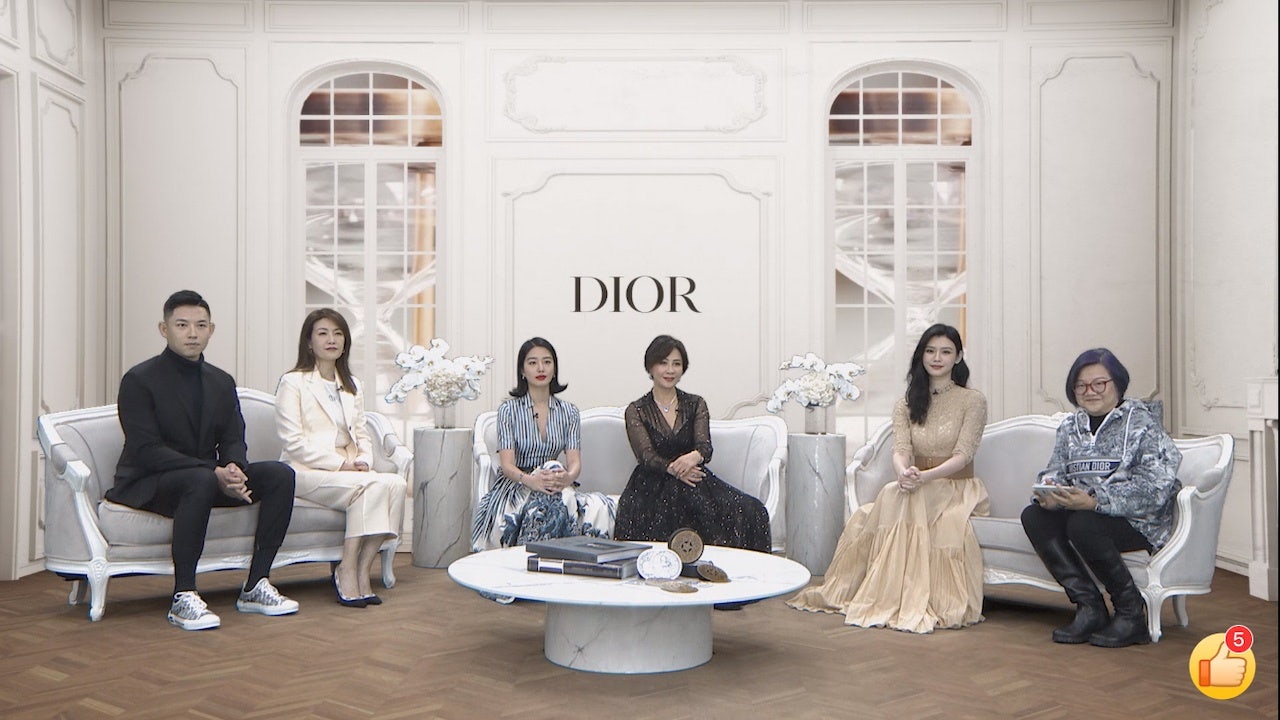 Dior’s January 2021 livestream for a Chinese audience saw mixed reviews, with some viewers criticizing it as boring and out of touch. Image: Weibo