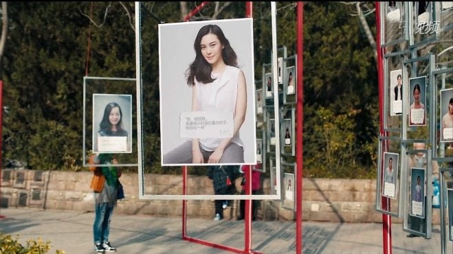 Instead of putting Shengnv's picture up for the marriage market, SK-II improvised the concept but put up their picture with words they want to talk their parents. "I don't want to become married for the the sake of being married, I won't be happy." The quote on one of the picture.