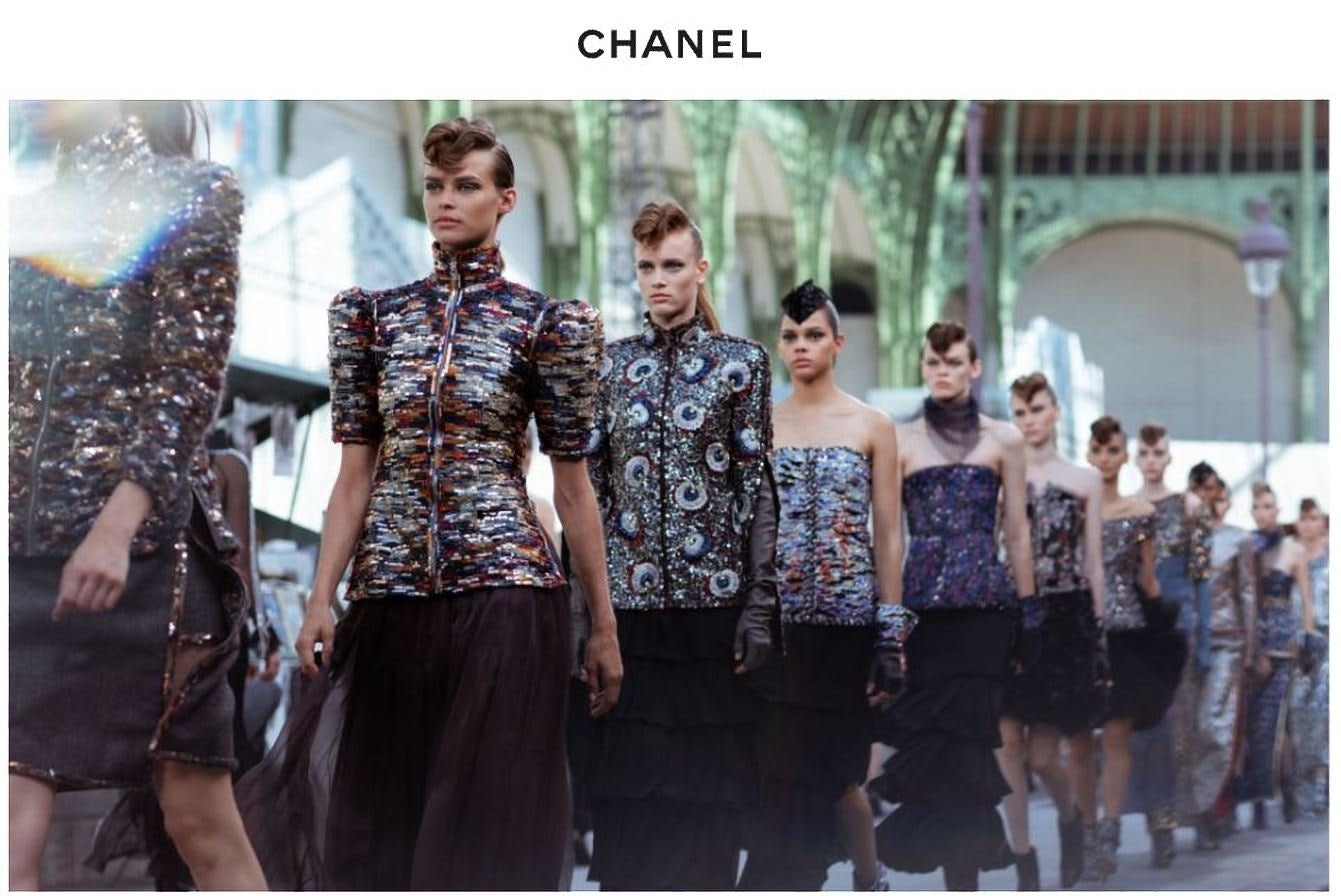 Chanel's official Chinese website. 