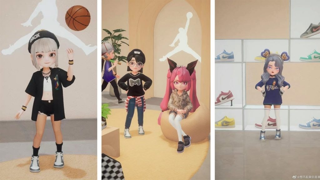 Weibo users share screenshots of their Super QQ Show avatars in the Jordan space. Photo: Weibo