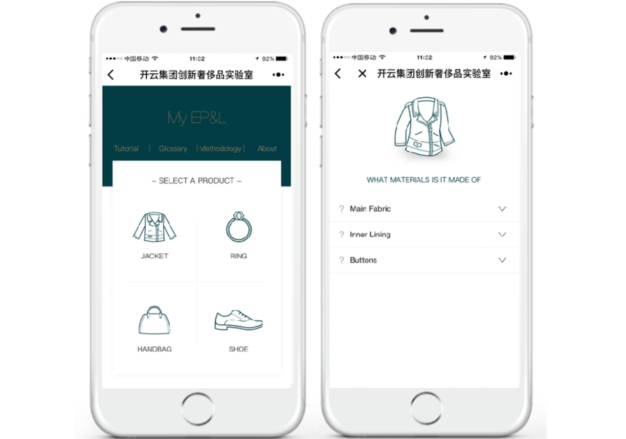 Curiosity China’s Alexis Bonhomme discusses 10 luxury brand case studies that demonstrate the best practices emerging on WeChat.