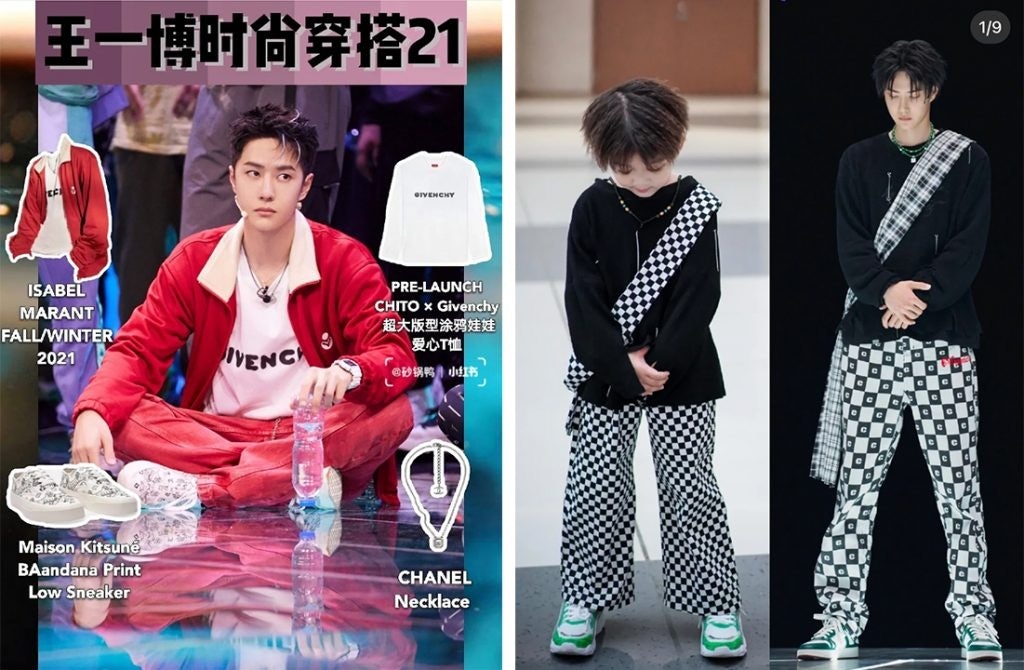 Little Red Book users share pictures of Wang Yibo's outfits from the show, which often include luxury brands like Chanel and Givenchy. Photo: Screenshots, Little Red Book
