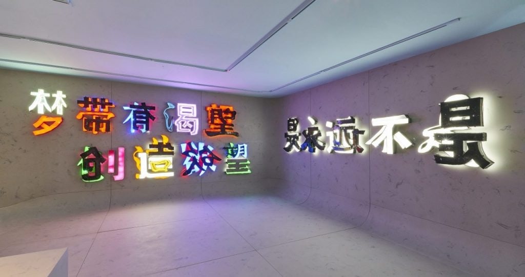 He An, a Wuhan-born artist, previously collaborated with Louis Vuitton for its 2018 Volez, Voguez, Voyagez exhibition in Shanghai and is known to explore the taboos of contemporary Chinese culture. Photo: Courtesy of Louis Vuitton