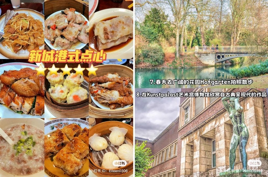 Xiaohongshu users share their recommendations for places to eat and visit in Düsseldorf. Image: Xiaohongshu