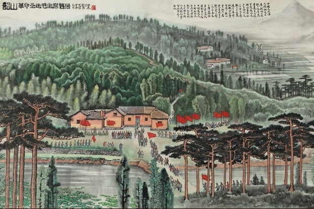 Li Keran's 1974 painting of Shaoshan sold this summer for 124.2 million yuan (US$22.3 million)