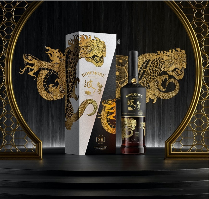 The 38-year-old Black Warrior is the third release in Bowmore’s Chinese Mythical Guardians Series. Photo: Bowmore