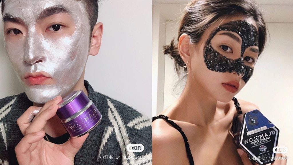 Chinese consumers review Glamglow's face masks on Xiaohongshu. Photo: Xiaohongshu screenshots