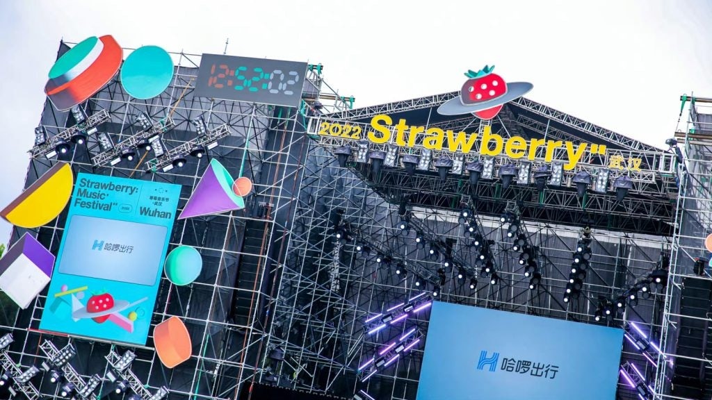 The Strawberry Music Festival landed in Wuhan in July. Photo: Modern Sky's Weibo