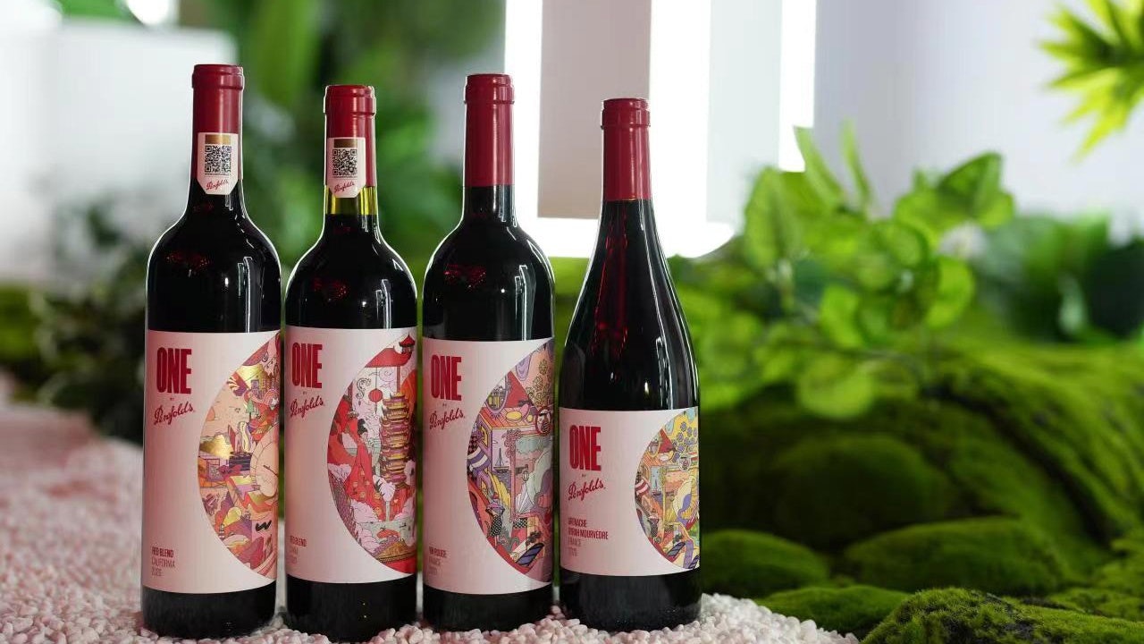 Sourcing grapes from China's Ningxia region, Penfolds' new wine series cleverly combines Australian wine heritage with Chinese geographical IP. Photo: Courtesy of Penfolds