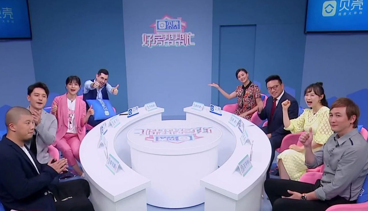 In the studio with celebrity guests on “Good House Help” Photo: China Film Insiders