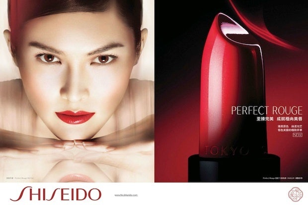 Will Japanese beauty giants like Shiseido feel the fallout from Chinese calls to boycott brands? (Shiseido) 