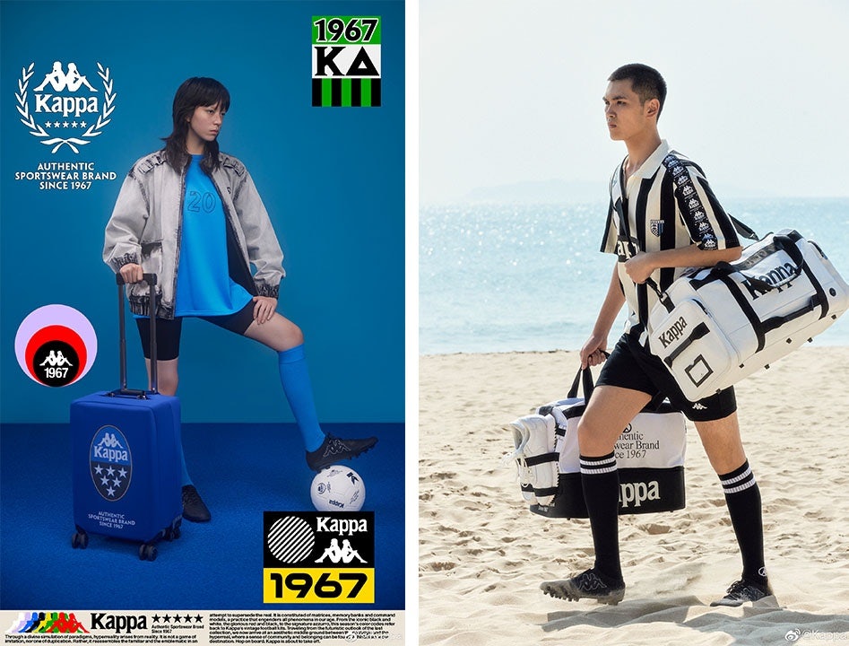 Kappa collaborated with Chinese designer Xander Zhou on about 90 casual and sportswear looks for its SS2022 collection. Photo: Kappa's Weibo