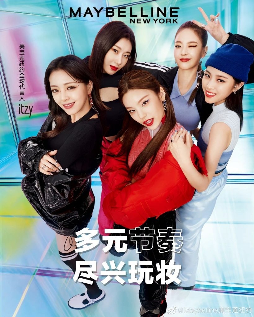 Maybelline teamed up with K-pop group ITZY to attract consumers to its virtual world on Tmall. Photo: Maybelline