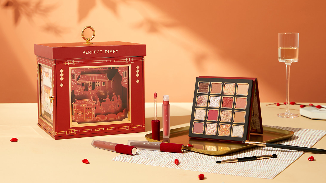 Perfect Diary's CNY special launch features a gift box, which includes an eyeshadow palette in collaboration with the Chinese edition of National Geographic magazine. Photo: Courtesy of Perfect Diary