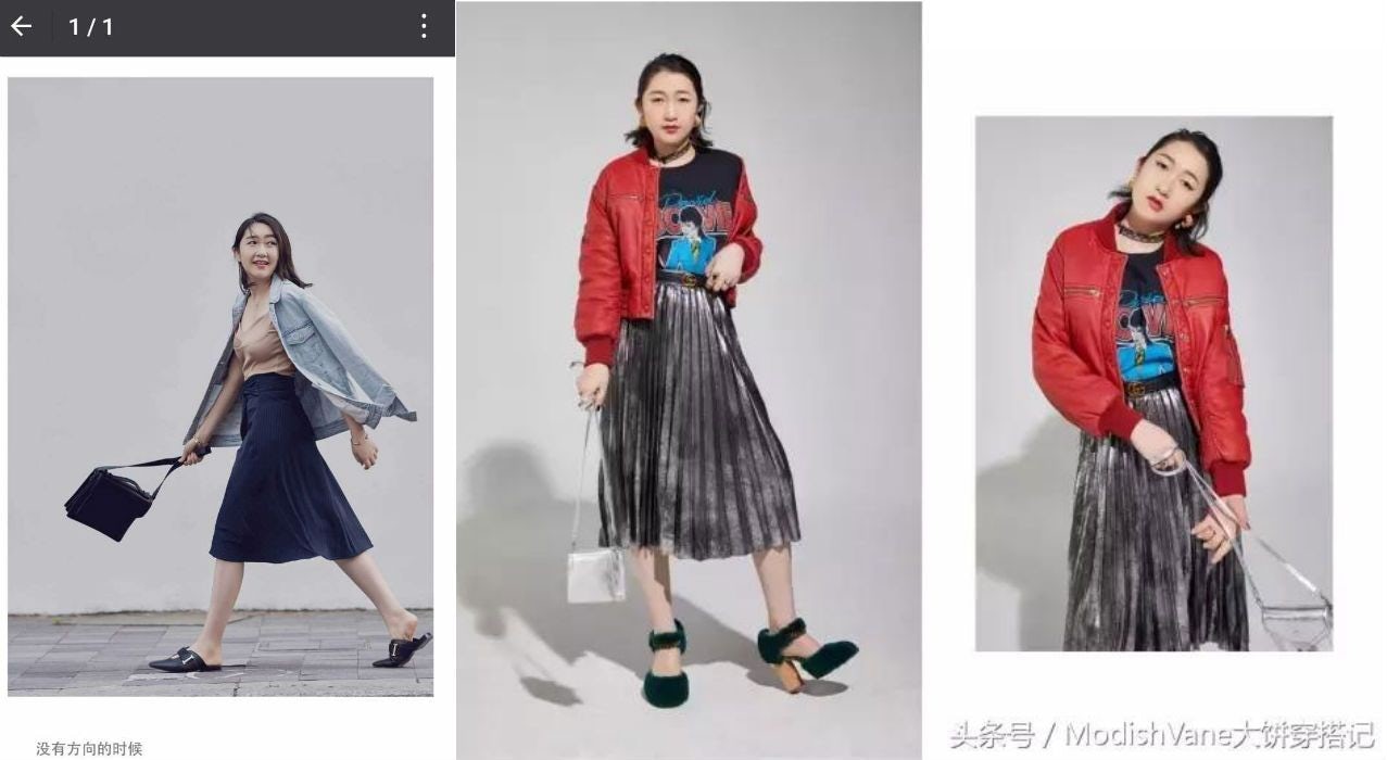 From Modish Vane to Lawrence Li: These Are the Fashion Bloggers Shaping China’s Luxury Industry (Part 2)